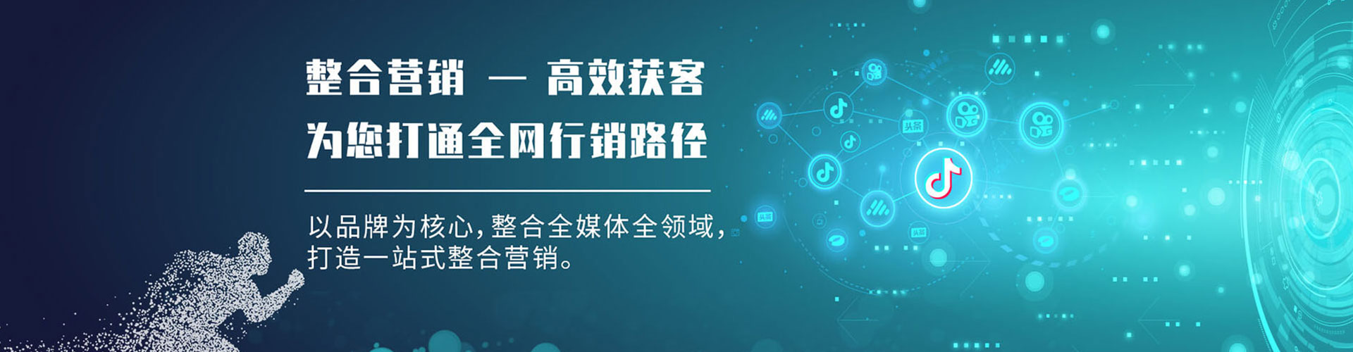 马尔康竞价端口开户
